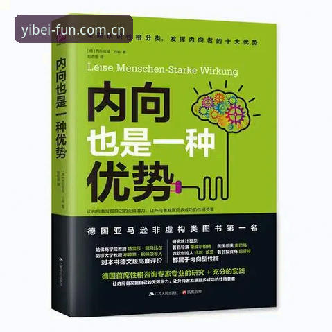 易倍体育竞猜下载安全吗？行业深度解析与实用指南